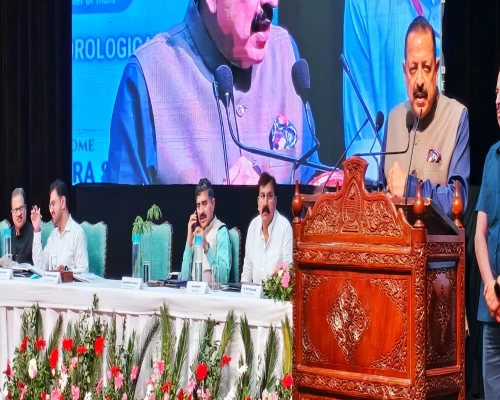 Jammu gets India's seventh Regional Meteorological Centre, strengthening weather services across the Himalayas